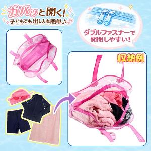 ハロー キティ サンリオ スイム バッグ トー...の詳細画像2