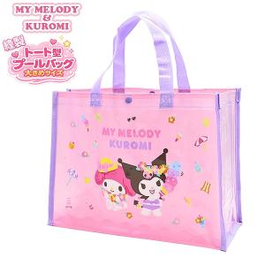 マイメロ クロミ マイメロディ サンリオ スイム バッグ トート 縫製 大きめ スイミング プール ビーチ 海水浴 水泳 子供 園児 小学生 幼児　メール便送料無料