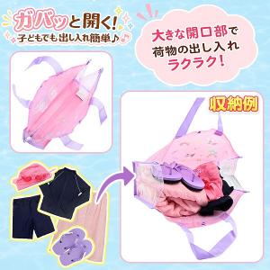 マイメロ クロミ マイメロディ サンリオ スイ...の詳細画像2