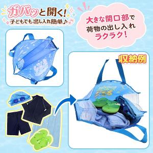 パウパト ロール PAW PATROL スイム...の詳細画像2