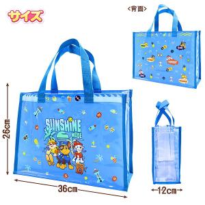 パウパト ロール PAW PATROL スイム...の詳細画像3