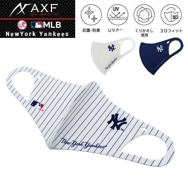 AXF アクセフ MLB NewYork Yankees マスク イフミック IFMC. 22609...