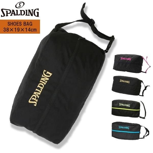 SPALDING スポルディング シューズ バッグ 42-002 バスケット 収納 ポーチ ケース　...