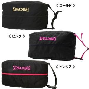 SPALDING スポルディング シューズ バ...の詳細画像2