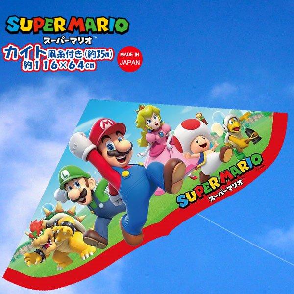 キャラクター カイト スーパー マリオ  ゲイラ タコ 凧 凧揚げ 日本製 お正月 外遊び 公園 広...
