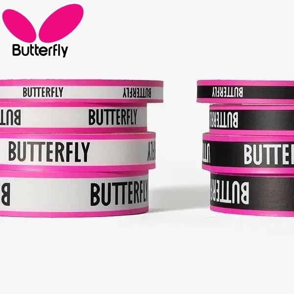 BUTTERFLY バタフライ NL プロテクター 卓球 ラケット ラバー 張り替え 75830　メ...