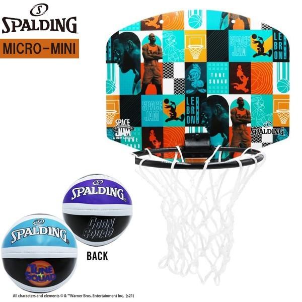 SPALDING スポルディング スペース・ジャム ボックスドレブロン マイクロミニ  バスケ バス...