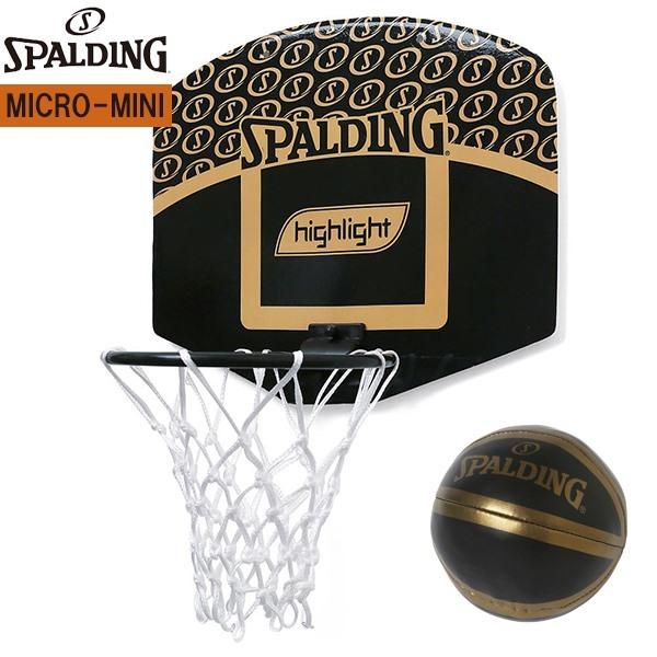 SPALDING スポルディング ゴールドハイライト マイクロミニ  バスケ バスケットゴール 壁掛...