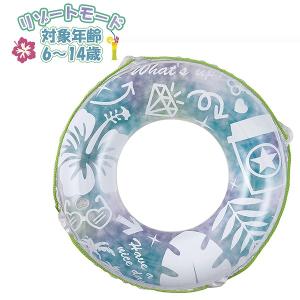 ポケモン ウキワ 70 浮輪 浮き輪 Pokemon フロート ポケットモンスター