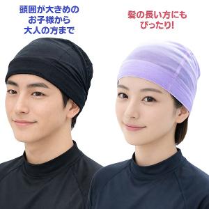 スイム キャップ 水泳 帽子 日本製 メッシュ...の詳細画像2