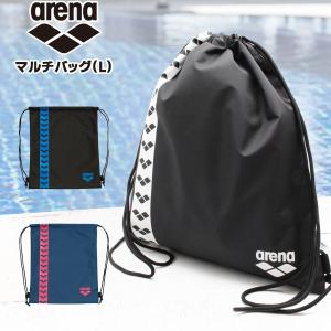 arena アリーナ マルチ バッグ 収納 着替...の商品画像