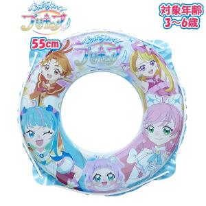 イガラシ AFB-155V 55cmウキワ ひろがるスカイ！プリキュア ひろがるスカイプリキュア