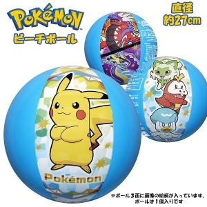ポケモン ビーチ ボール Pokemon フロート ポケットモンスター