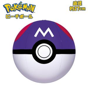 空ビ　ビーチボール　ぽよぽよすいーとたいむ ポケモン ビーチ ボール スーパーボール モンスターボール Pokemon