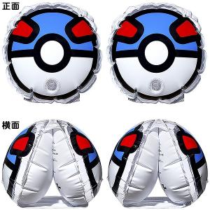 ポケモン アーム リング フロート ヘルパー ...の詳細画像1