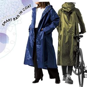 ザ・ノースフェイス サカイ THE NORTH FACE x sacai 17AW 別注 Long