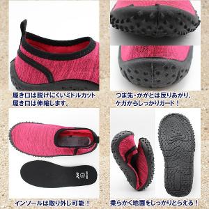 マリン シューズ キッズ ウォーター シューズ...の詳細画像2