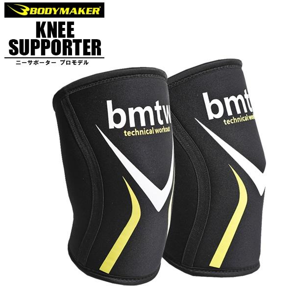 BODYMAKER ボディメーカー ニーサポーター PRO MODEL 筋トレ フィットネス ボディ...