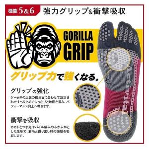 Activital アクティバイタル 超立体 ...の詳細画像4