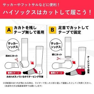 Activital アクティバイタル 超立体 ...の詳細画像5
