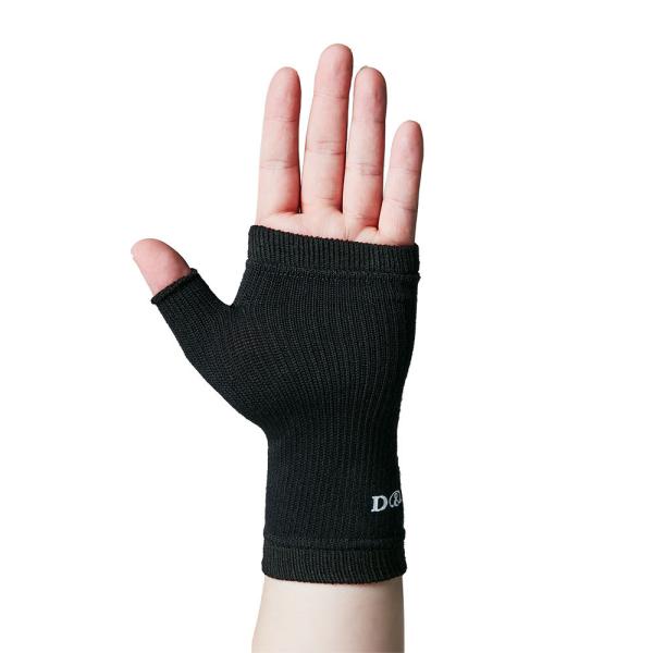 D＆M ディーアンドエム バレーボール　手のひら用　(1枚入)　日本製 追跡 メール便送料無料　