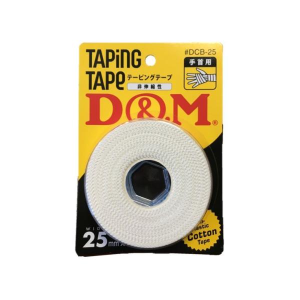 D&amp;M ディーアンドエム  非伸縮性 コットンテープ 25mm×12m（ブリスターパック）#DCB ...