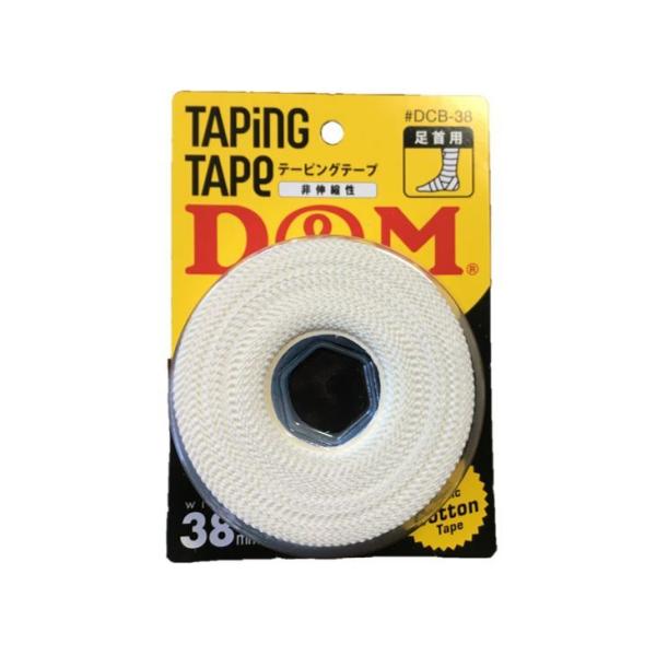 D&amp;M ディーアンドエム  非伸縮性 コットンテープ 38mm×12m（ブリスターパック）#DCB ...
