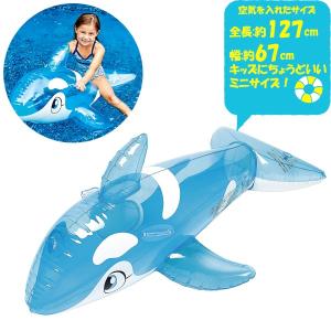 ミニ シャチフロート 浮輪 浮き輪 ウキワ フ...の詳細画像1