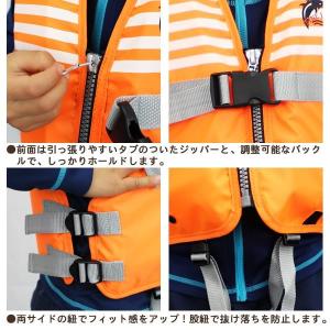 FINE JAPAN ファインジャパン キッズ...の詳細画像2