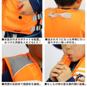 FINE JAPAN ファインジャパン キッズ...の詳細画像3