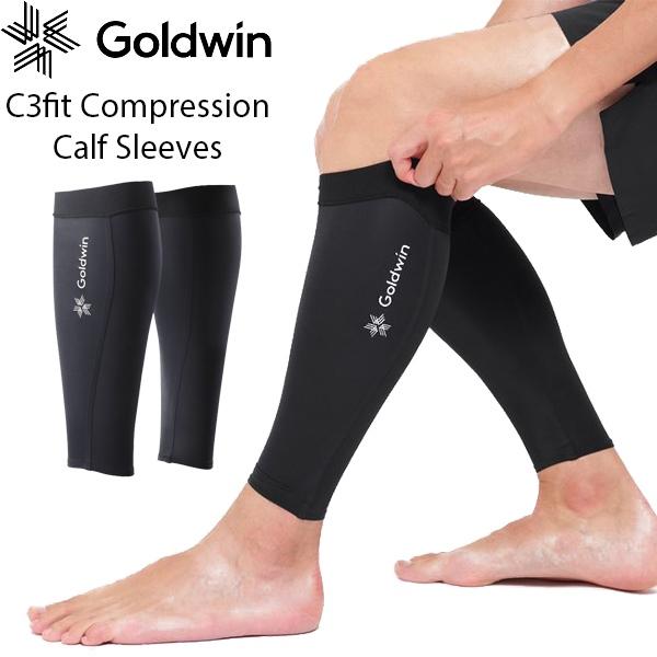 C3fit シースリーフィット コンプレッション カーフスリーブ メンズ レディース 段階着圧 リカ...