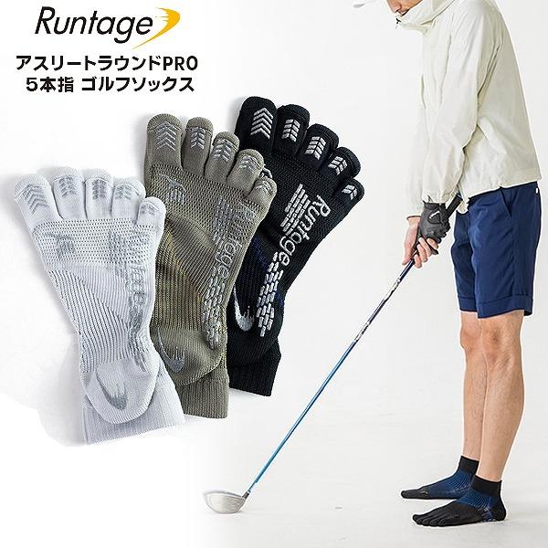 Runtage ランテージ アスリート ラウンド プロ type FF 滑り止め 5本指 ソックス ...