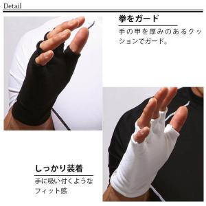 BODYMAKER ボディメーカー ナックルイ...の詳細画像2