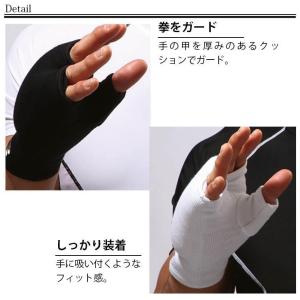 BODYMAKER ボディメーカー ナックルガ...の詳細画像2