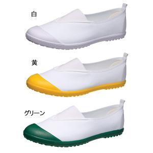 アサヒ シューズ ASAHI うわばき うわぐ...の詳細画像3