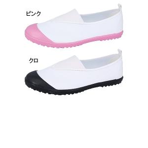 アサヒ シューズ ASAHI うわばき うわぐ...の詳細画像5