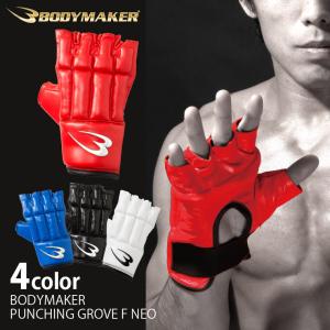 BODYMAKER（ボディメーカー） パンチンググローブF NEO BODYMAKER