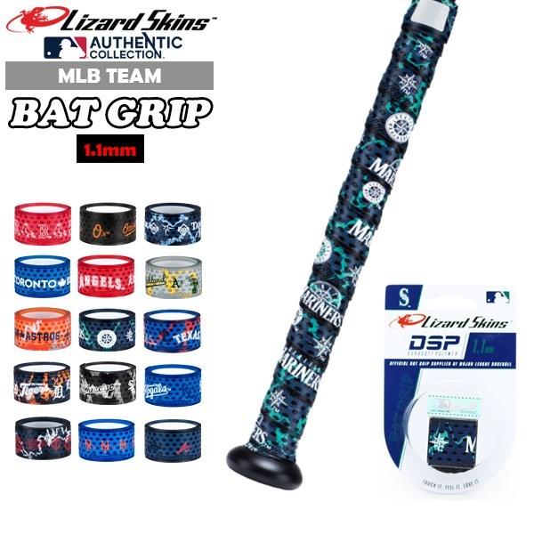 Lizard Skins リザードスキンズ DSP BAT GRIP MLB TEAM LSLSG ...