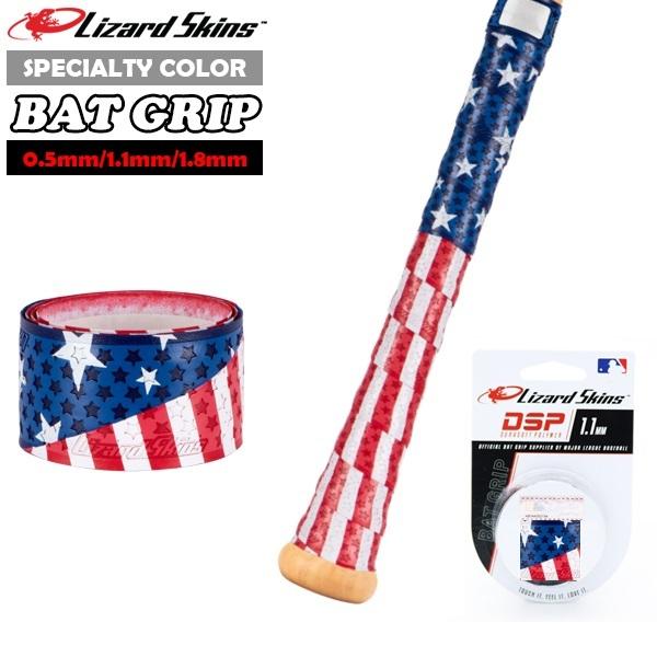 Lizard Skins リザードスキンズ DSP BAT GRIP SPECIALTY バット グ...