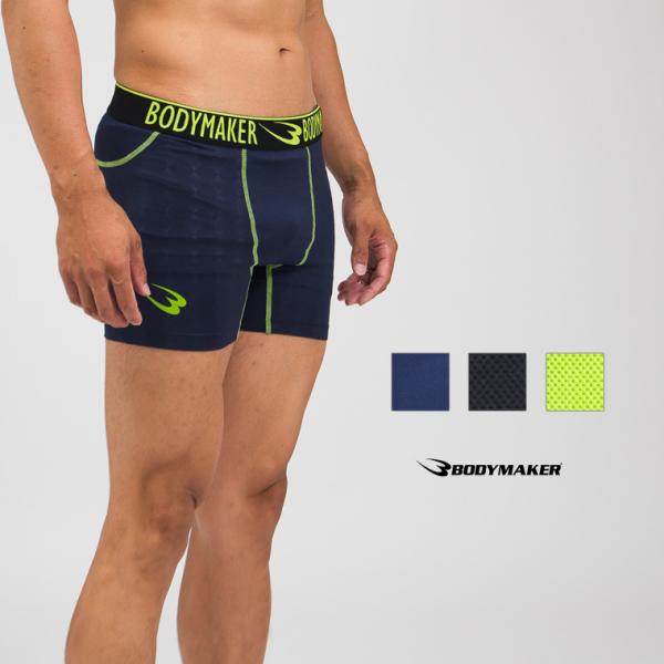 BODYMAKER ボディメーカー 　トレーニングインナーパンツ　ボクサータイプ　 インナー 下着 ...