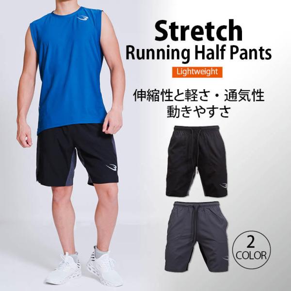 BODYMAKER ボディメーカー ストレッチランニングハーフパンツ２　 トレーニングウエア スポー...