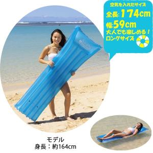 ピュアカラー フローティング マットうきわ 浮...の詳細画像1