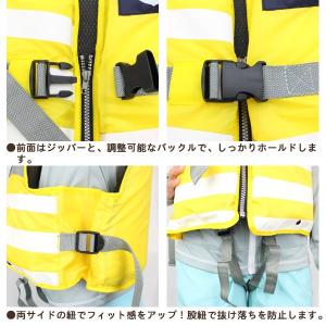 キッズ ジュニア フローティング ベスト エク...の詳細画像1