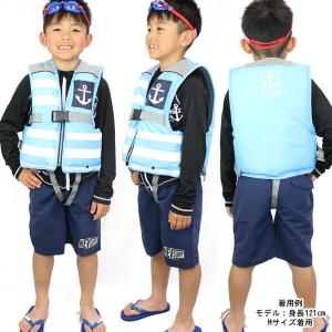 キッズ ジュニア フローティング ベスト エク...の詳細画像3