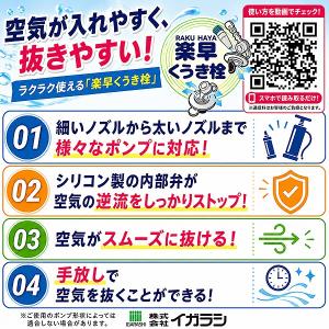 うきわ ディノパレード 浮輪 浮き輪 50cm...の詳細画像4
