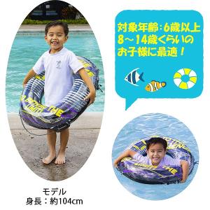 ゴー ビヨンド ウキワ 70cm 浮き輪 フロ...の詳細画像1