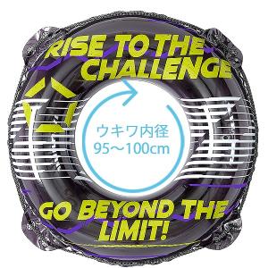 ゴー ビヨンド ウキワ 70cm 浮き輪 フロ...の詳細画像2