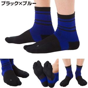 Runtage ランテージ アスリートサポート...の詳細画像5