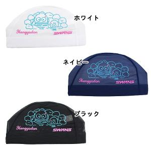SWANS スワンズ ハンギョドン サンリオ ...の詳細画像2