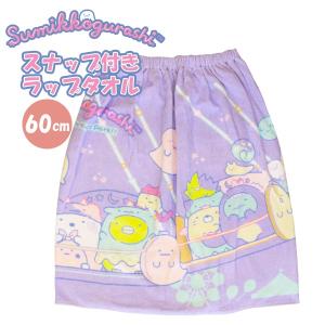 江戸木目込み人形 ツタージャ ポケモン ポケットモンスター 伝統工芸品